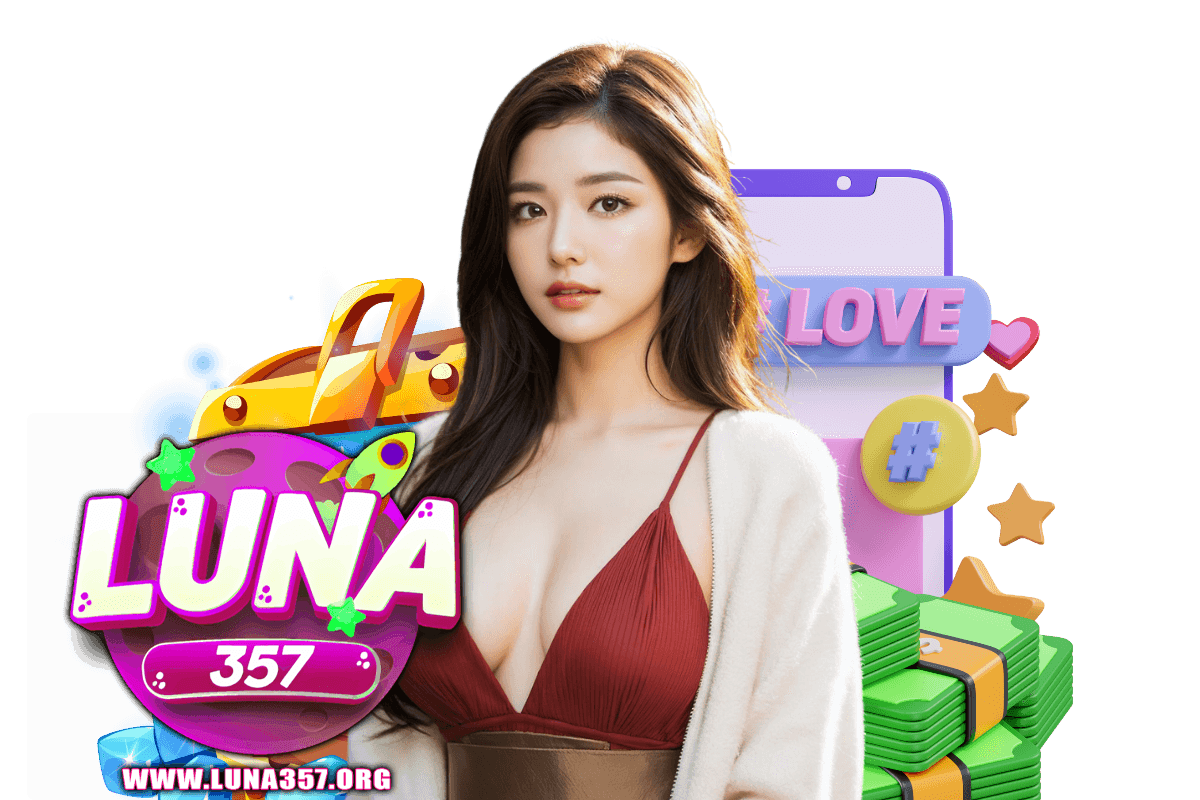 luna357 เว็บตรง
